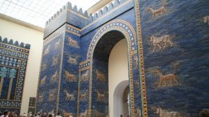 La escritura demencial. Puerta de Ishtar. Libros Prohibidos